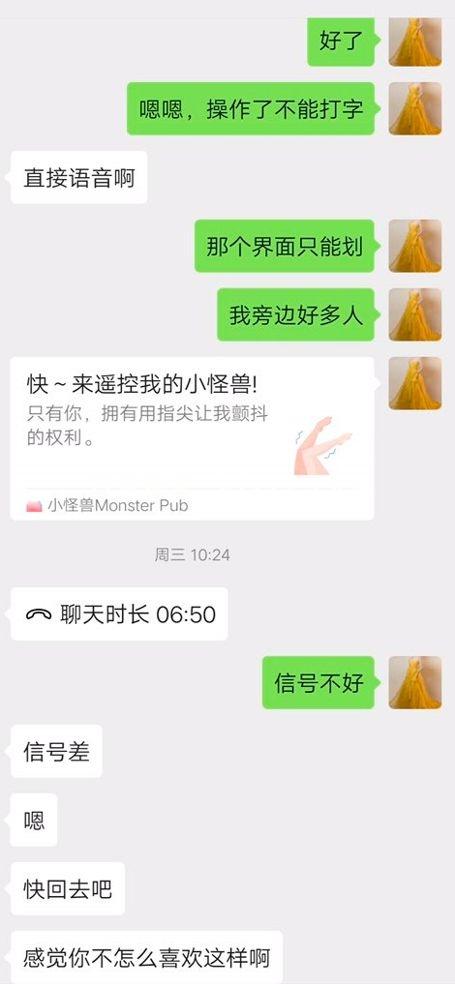 推特福利博主网红会计师人妻小鹿福利视频资源图包流出 756P/205V/1.12G